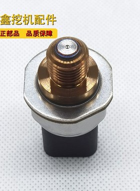 卡特铰接式卡车725C 730C 735 7z40B 770G 777 AD60燃油共轨传感