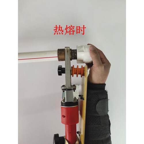 新款热熔器手臂固定支架水电焊接底座pRpr水管熔接工具