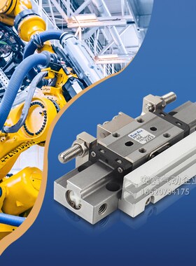 滑台气缸PPT PPTS-GT16-SD16-20-30-TP-PP-TPQMO-TPQR-PPQT-QM-QS