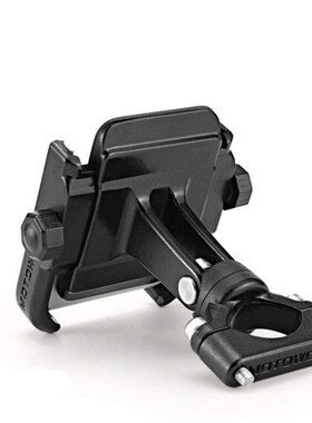 凯旋老虎1200XRT摩托s车车把可360旋转的手机导航支架铝合金支