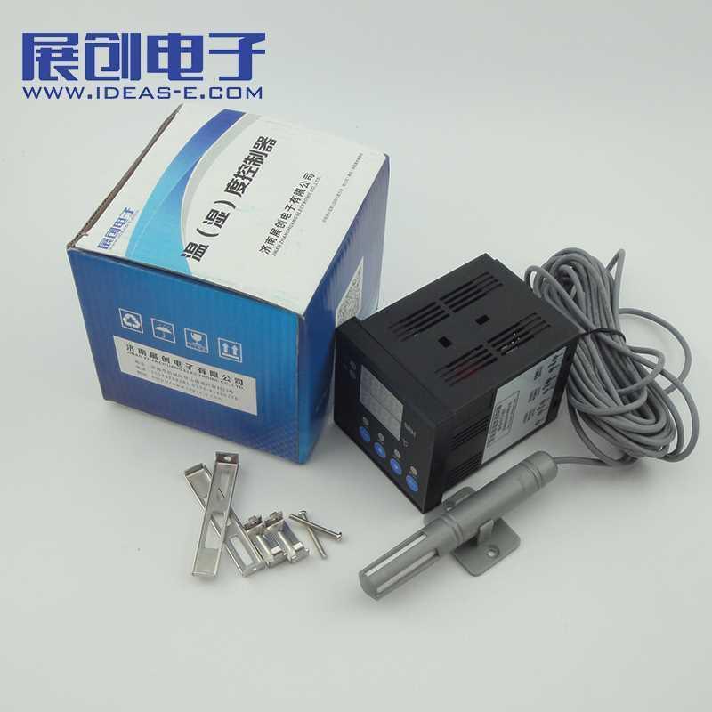 0-10V温湿度控制器4-20MA模拟量输出 温控仪 恒温恒湿控制 展创*