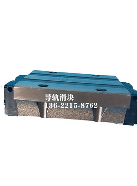 新款TBI直线TR H15 20 25 30 35 45 FN NFL FE导轨滑块 重载法现