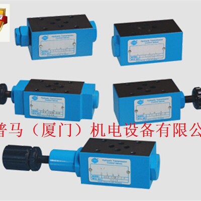 台湾海特克HYTEK叠加阀MBRV-02-B-2z-A MBRV-02-B-3-A -02-B-1-A