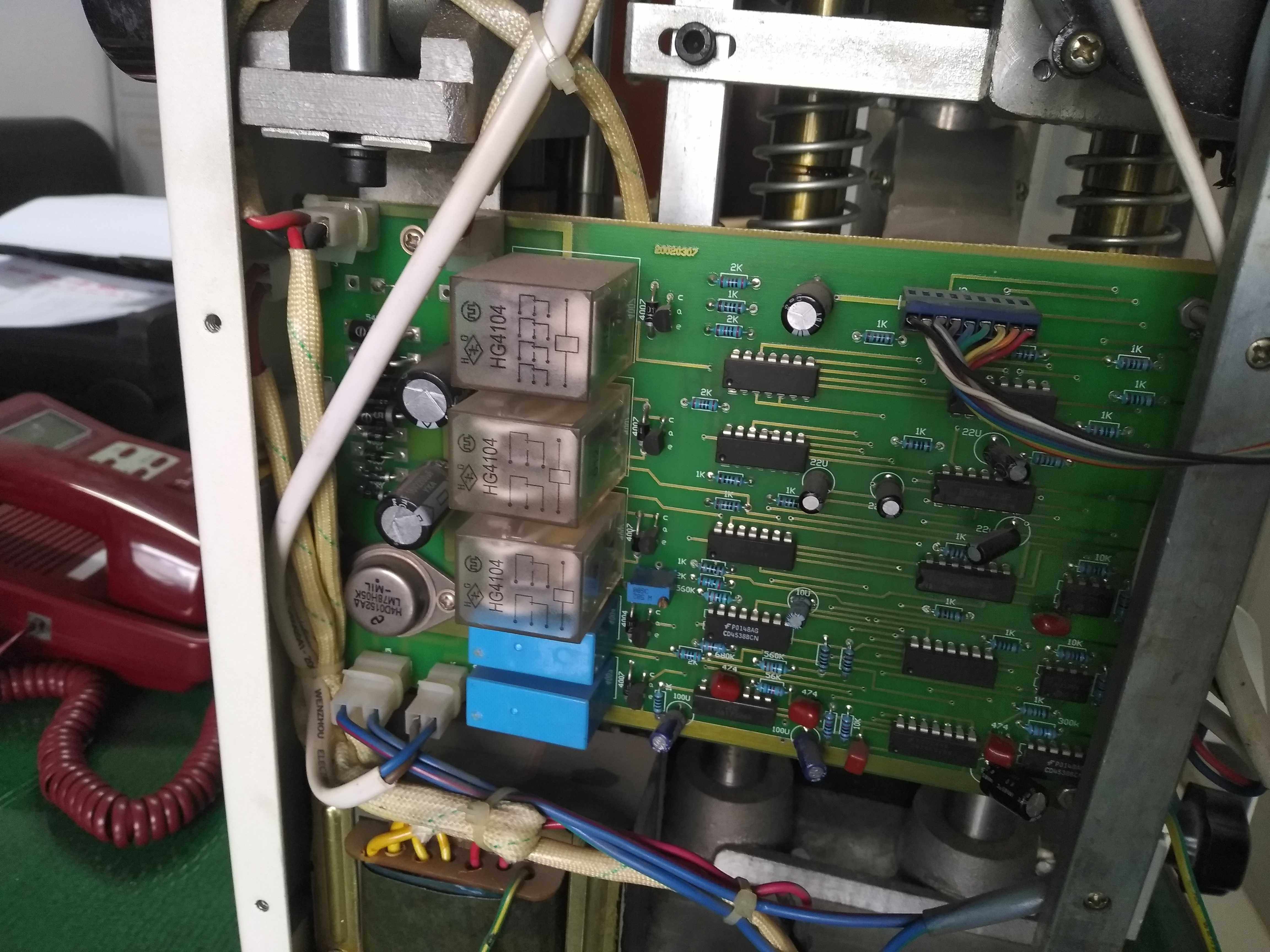 银丰YF-50B半自动财务凭证装订机配件 装订机R维修 北京上门