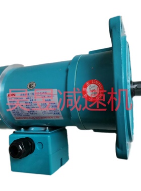 MCN明椿齿轮减速马达 吉辅刀库刀盘电机 NFK180L20 CFK18020带刹