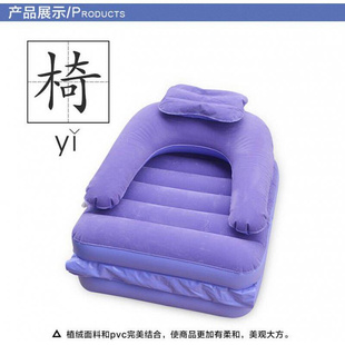 新款 包邮 单人充气沙发床植绒充气躺椅折叠椅两用沙发床水上沙发