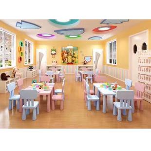 幼儿园儿童桌椅塑料桌子椅子宝宝学习桌餐桌家用桌子小孩桌