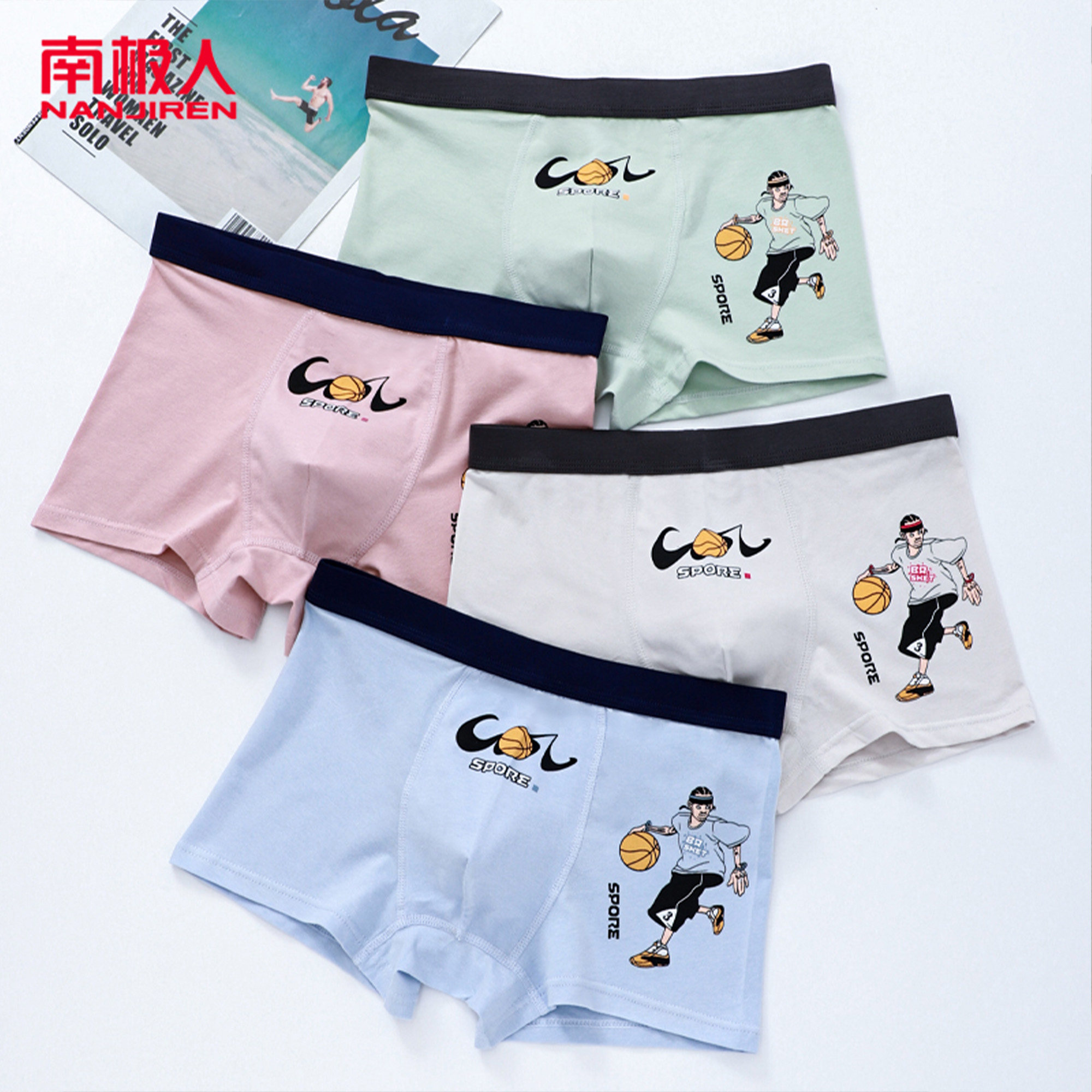 南极人男款纯棉四角内裤高中生初中生青春发育期内裤四季平角内裤,童装/婴儿装/亲子装,内裤,淘宝优惠券,粉丝福利购,淘宝优惠卷