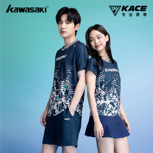 川崎速干羽毛球服女夏季短袖运动T恤训练服大赛队服定制羽球衣男