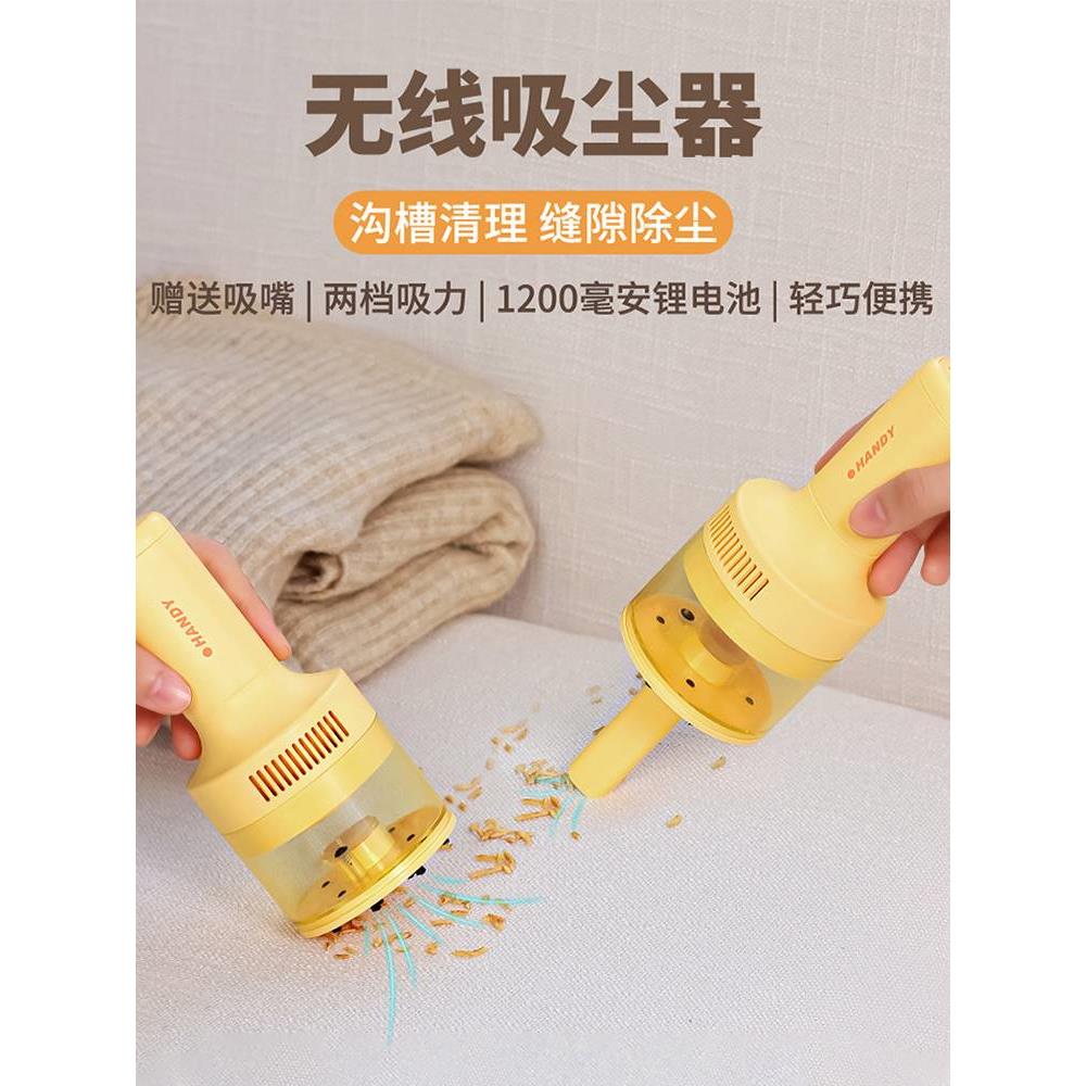 吸尘器小型学生桌面usb充电式清洁橡皮擦屑文具键盘吸灰清理神器