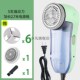 毛球修剪器插g电式 刮打除毛器剃毛机衣服去毛球器衣物起球神器家