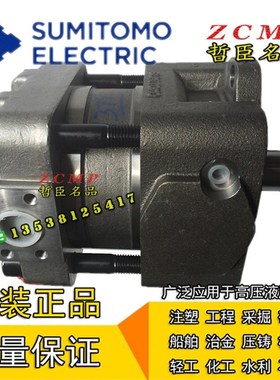 SUMITOMO住友液压泵QT22-4-A QT22-5B-A QT22-6.3-A QT22-8-A/AF/
