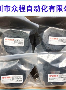 KV8-M71WK-00X 头部Z轴托链 坦克w链 YV100X YV100XG YV88XG YV18