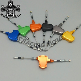 特技摩托车通用手柄盒子离v合器手把配件街车跑车拉线改装省力装