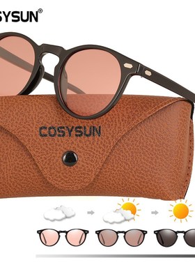 COSYSUN Photochromic TR90 PolarizedG Sunglasses Women Drivin