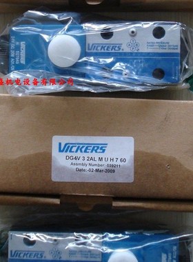 美国维氏阀门dg4v32bOl muh560