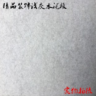 精品装 饰板水泥板6mm浅灰光面水泥压力板防水内外墙门头Z水泥板FC