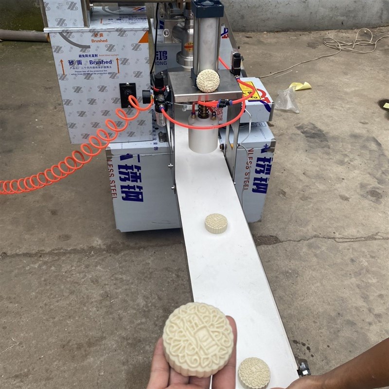 月饼机全自动商用l小型五仁广式月饼机器新款中秋做月饼的设备