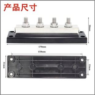 热销大电流汇流排600A800A4路M8M1L0尼龙阻燃底座汇流排接线排