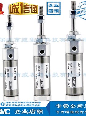 smccj2b16-10utz用/标准型单作气缸弹簧压回压出