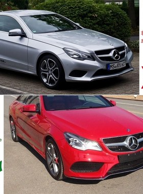 适用奔驰E级轿跑 E Coupe C207 A207 2I013-16前杠AMG格栅风刀改