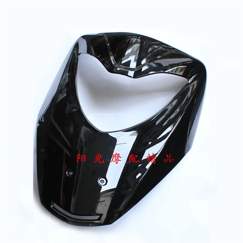 适用UA12f5T-3天龙星摩托车前面板天龙星前斜板前大板前大盖面罩