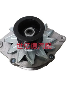 适用约翰迪尔2630k拖拉机发电机RE533516发电机AAK1808发电机包邮