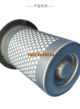 适配SCR20/30/40M-8保养配件油气分离器253000R45-021C油精分芯