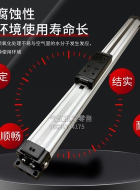 CKD气缸ScRL2-LB1-LB-00-16B500 550 600 650 700 750 800 850 90