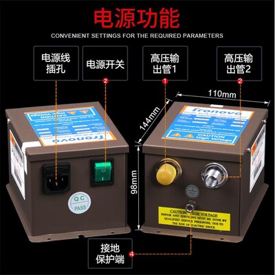 TRONOVO埃用TR7051工业静电消除器印刷薄膜静S电除尘设备离子风棒