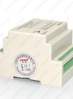 SRC-250VDqC-2H-3ADC大容量中间继电器