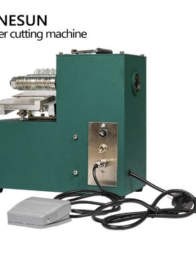 ZONESN V04 Leather Strip Belt Strap CuttingO Machine with Ed