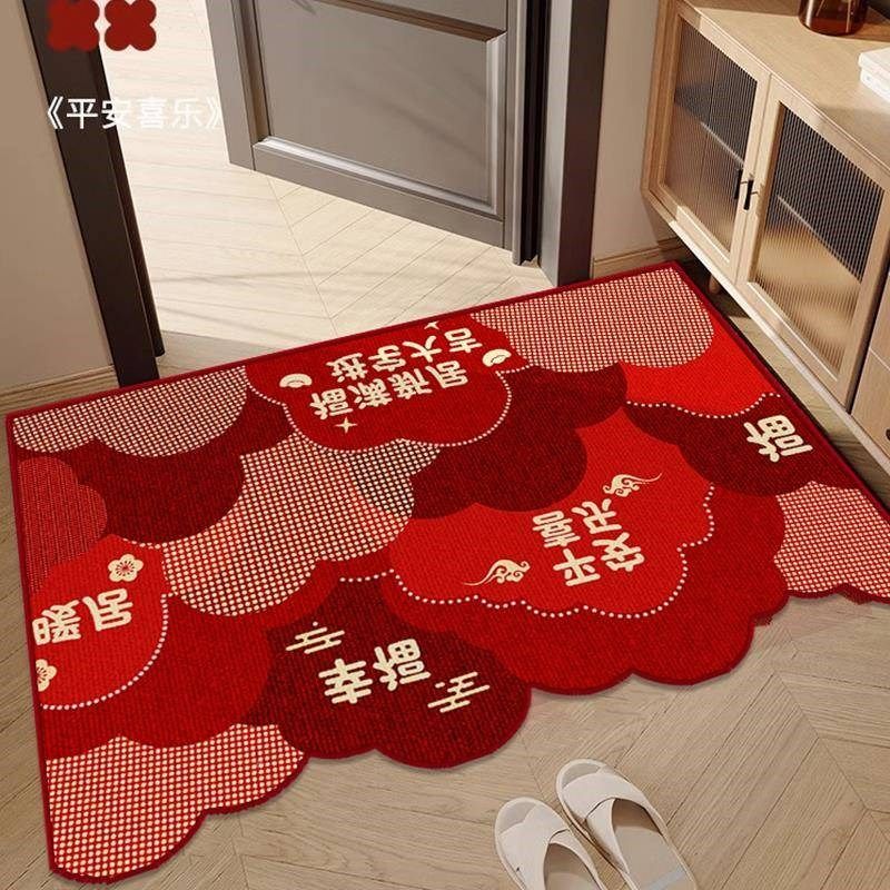 喜庆入户地门地垫卡m朵通云pvc可擦洗毯门口进门K-红云迎换鞋脚红