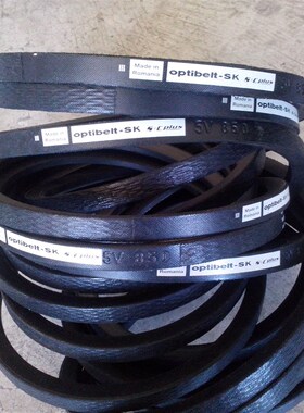 德国欧皮特红标optibelt suuper x-power M=S XPA1207空压机皮带