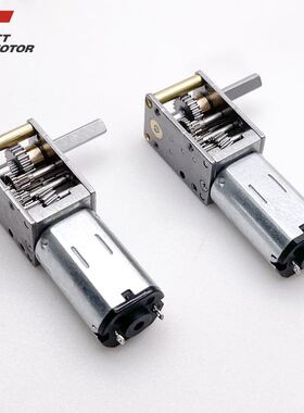 专业供应N20微i型双出轴减速电机 3V/6V/12V微型双出轴齿轮马达