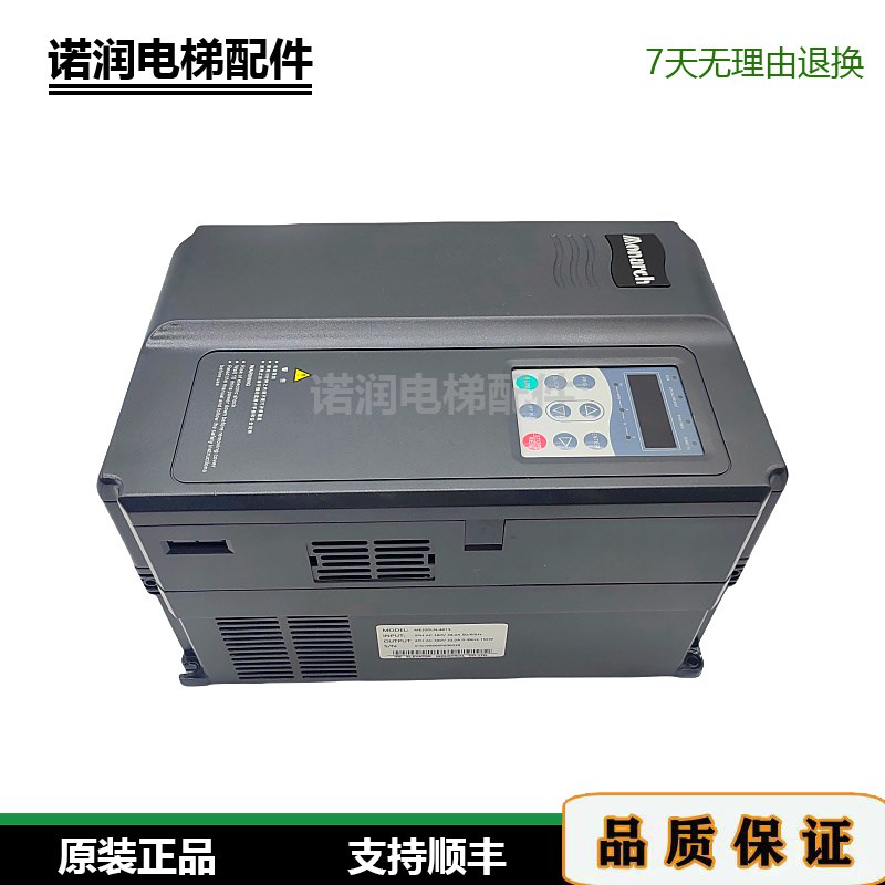 汇川默纳克变频器ME320LN-4015/ME320LN-4011W-SA现货实拍