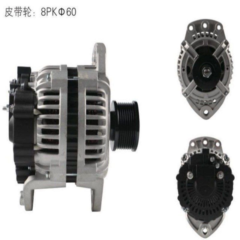 佩特来客车AVi168A3006发电机28V1E50A发电机AVi168A3137发电机,五金/工具,其他发电机,淘宝优惠券,粉丝福利购,淘宝优惠卷