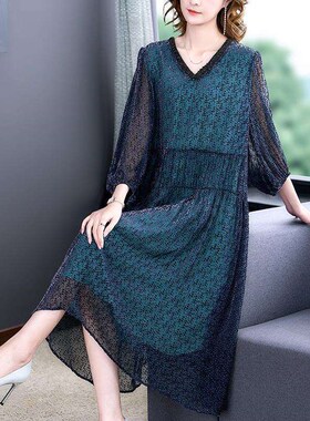 Dress Womens Spring and Summer NeFw Fashion Stylish V-neck