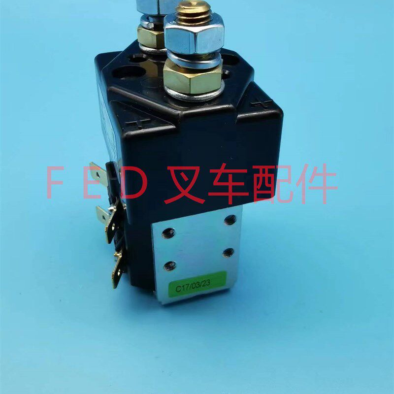 电动叉车a直流接触器继电器SW80-6 SW80-65 SW80B-15624V48V80V