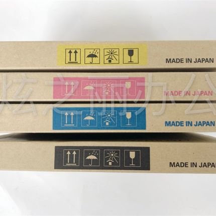 适用施乐560 9070 7785q 6680  J75 C7H5 7550 700铁粉7780载体原