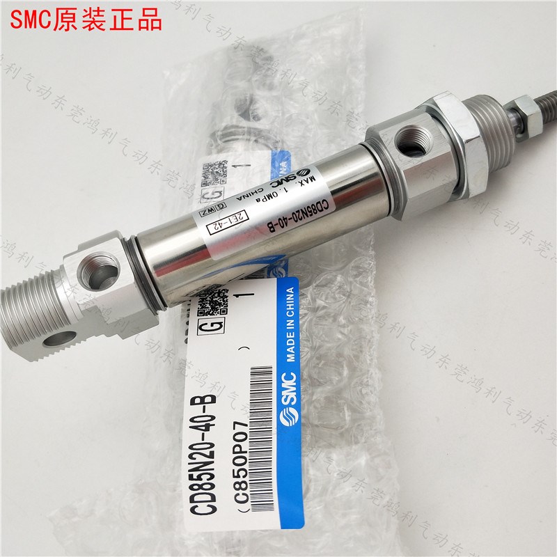 家居小气缸CD85N20-10-20/B/c, 30/ 5E0 60/c / 80/ 100