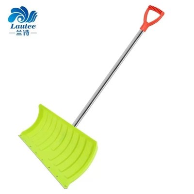 兰诗LAUTEEWYQ0091除雪工具塑料加厚推雪板塑S料锹铁杆屯粮铲子除