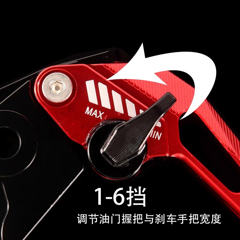 无极250RR 300RR  300 350 500 52K5R/AC省力刹车牛角二指离合手