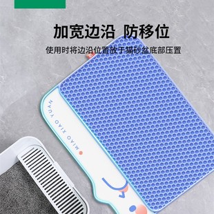 宠物猫砂垫超大双层猫砂盆防带出A防外溅过滤漏控砂垫子可水洗用