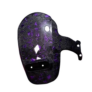 九号电动车E200P/E125/E100系列H蜂窝紫箔锻造碳纤维原厂后挡泥板