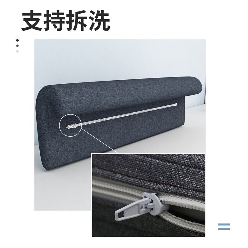 宿舍床头靠垫 单人床学生s上下铺靠背 寝室床上靠枕床头靠背垫神