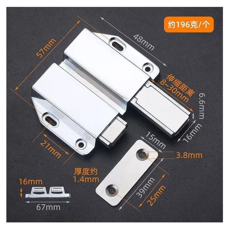 格玛斯合金反f弹器柜门按压式免拉手碰珠抽屉衣橱柜门隐形式自弹,基础建材,碰珠,淘宝优惠券,粉丝福利购,淘宝优惠卷