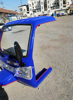 时风配件c,时风风骏1460J简易棚,驾驶室