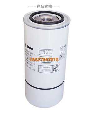 凌格风LS-11/15KW螺杆机保养配件油精分芯162N5165778油气细分离