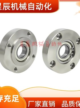 BGRR 6207ZZ 600q8ZZ 6208ZZ 6010ZZ 6210ZZ带座轴承圆法兰